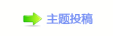 덯_噙퍾鱧 _噙퍾鱧㈀　㈀㐀瑞
